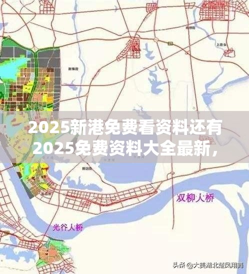 资产管理 第21页