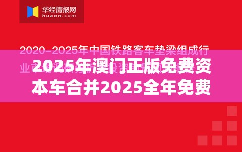 娜禾