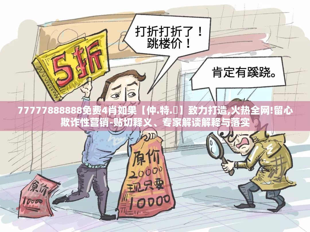 具体项目 第17页