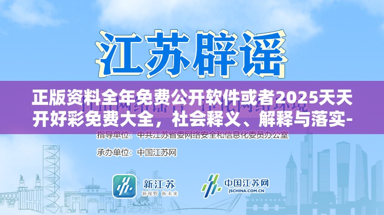 买宏旷