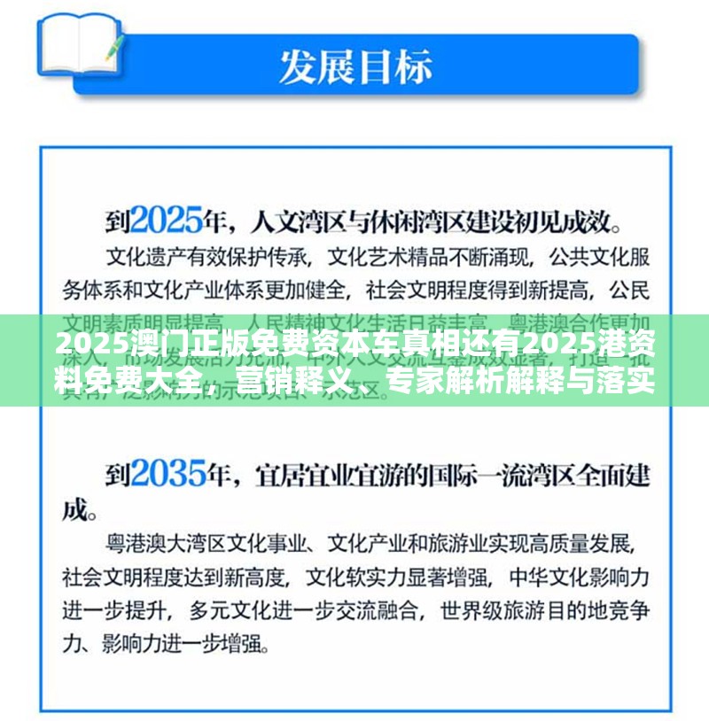 戎欣悦