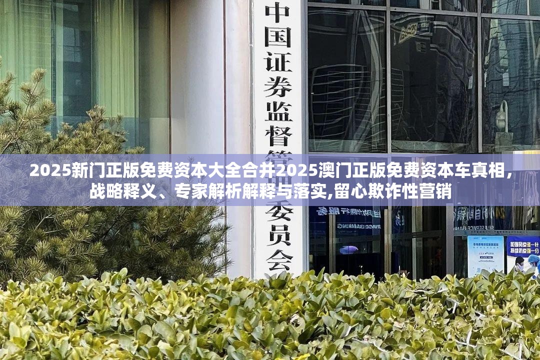 梁济